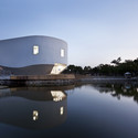 Zoo Zoo / Hyunjoon Yoo Architects - Zoo