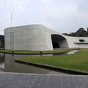 Hsiangshan Visitor Center / Norihiko Dan and Associates - Image 3 of 27
