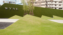 Wyne Sales画廊 / Supermachine Studio