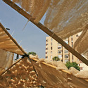 City Gate / Dror Brill - Temporary Installations, Beam, Facade