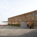 El Camion Restaurant / LLONA + ZAMORA Arquitectos + Fernando Mosquera - Restaurant, Facade, Door