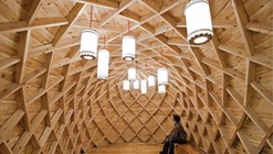 Native Child and Family Services of Toronto /  LGA Architectural Partners 