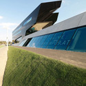 Uniopt Pachleitner Group Headquarters / GS Architects - Office Buildings, Facade