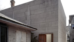 南画廊 / AZL architects