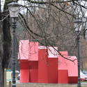Urban Sculpture / Rok Grdisa - Small Scale, Facade