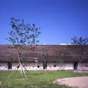 Busan Eco-Center / Atelier Tekuto - Garden, Facade