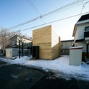 Rectangle of Light / Jun Igarashi Architects - Windows, Facade