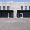 Office Building and Logistic Center / modostudio - Office Buildings, Door, Facade
