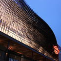 Hard Rock Cafe Facade / Architectkidd - Facade