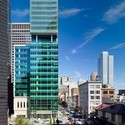 Three PNC Plaza / Gensler - Mixed Use Architecture, Facade, Cityscape