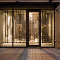 Long Slow Distance / Upsetter Architects - Door, Facade, Column