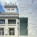 Biscay Statutory Library / IMB Arquitectos - Windows, Facade