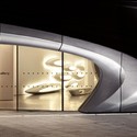 ROCA London Gallery / Zaha Hadid Architects - Door