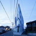 On the Corner / EASTERN Design Office - Windows, Facade