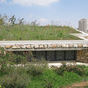Gutman Visitor Center at the Jerusalem Bird Observatory / Weinstein Vaadia Architects - Garden