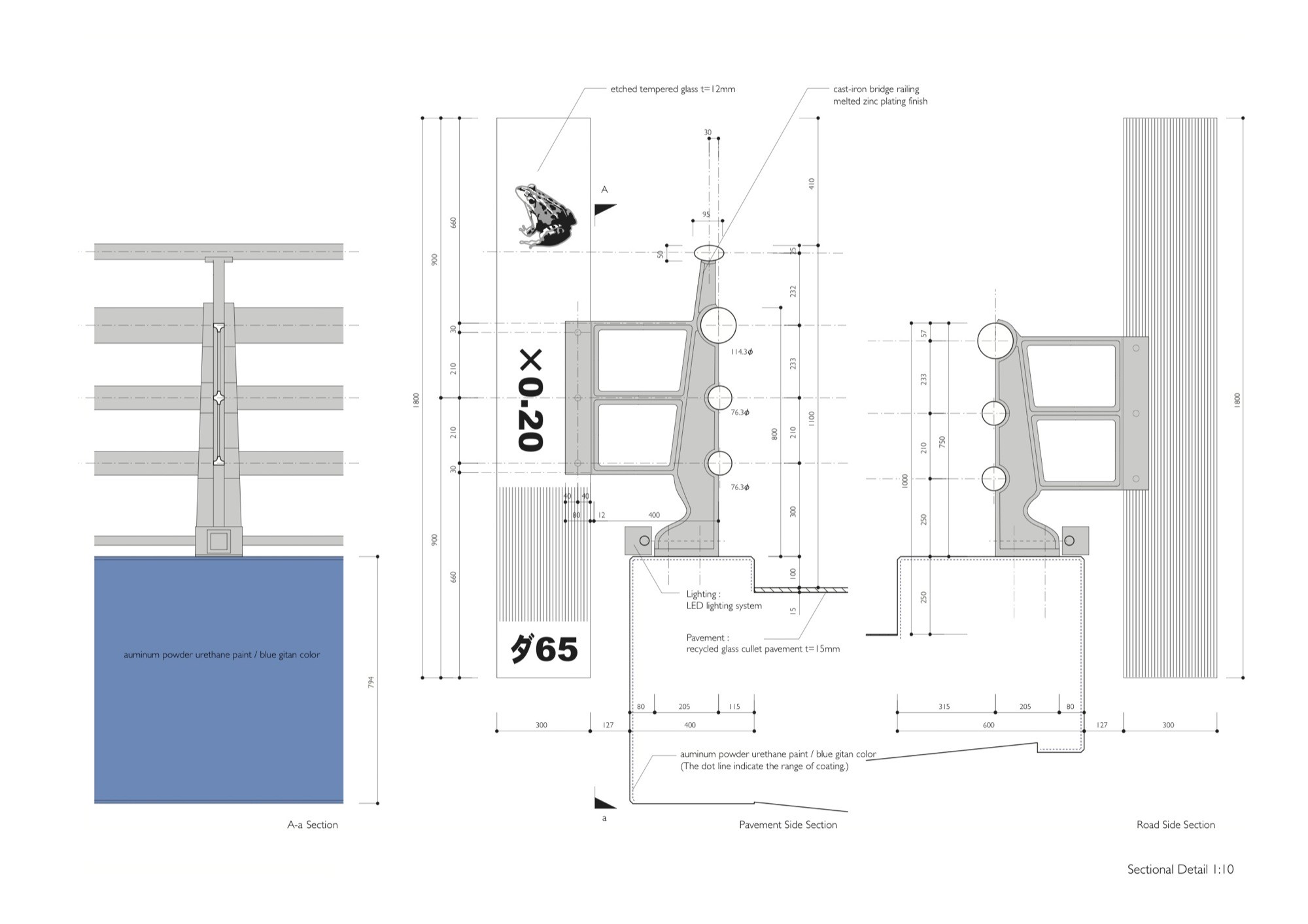Gallery of Glass Bridge / Hideki Yoshimatu + archipro architects 34