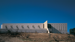 Supreme Court Building in Jerusalem / Ada Karmi-Melamede Architects & Ram Karmi