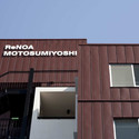 ReNOA Motosumiyoshi / KEY OPERATION INC. / ARCHITECTS - Windows, Brick, Facade