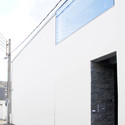 Fertile House / MU Architects - Houses, Facade, Door