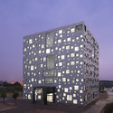 Cube Tube in Jinhua / SAKO Architects - 混合用途建筑
