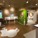 韩国 Naver Line 盒子 / Urbantainer - 零售建筑