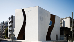 Sunwell Muse Kitasando / Takato Tamagami and Tsutomu Hasegawa