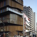 Centro de Turismo e Cultura Asakusa / Kengo Kuma & Associates - Arquitetura Cultural