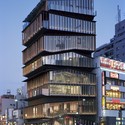 Centro de Turismo e Cultura Asakusa / Kengo Kuma & Associates - Arquitetura Cultural