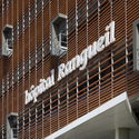 Toulouse Rangueil Hospital / Art&Build Architects - Hospital , Facade