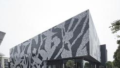 设计公馆 / Neri & Hu Design and Research Office