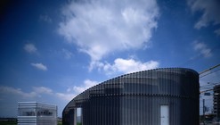 Owari Orthodontic Office / Akinari Tanaka