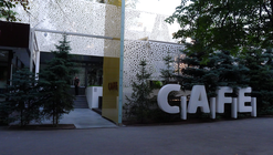 Coffee C.A.F.E. / Drozdov & Partners