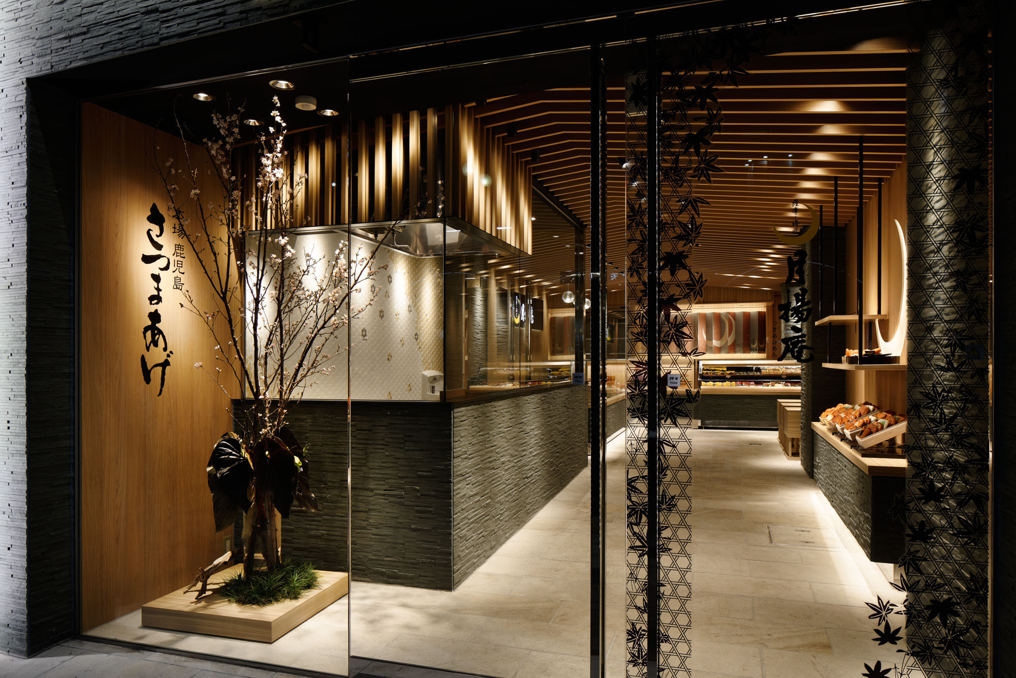 © Satoru Umetsu © Nacasa & Partners