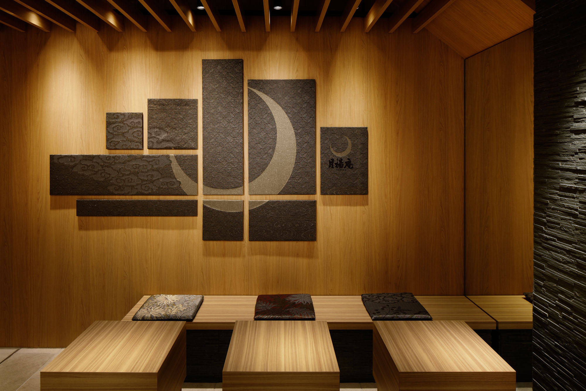© Satoru Umetsu © Nacasa & Partners