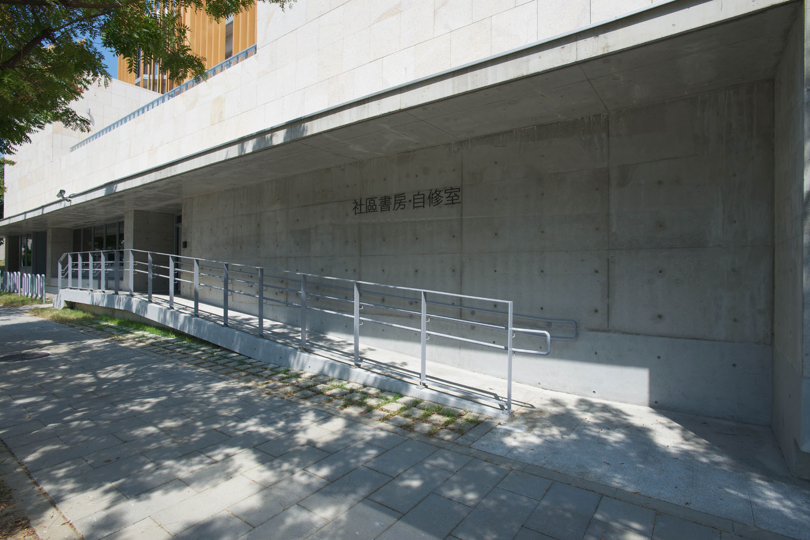 Yeu Library 画廊 Yuwen Library / MAYU architects - 8