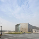 Nanjing Performing Arts Center / Preston Scott Cohen - Museo, Fachada