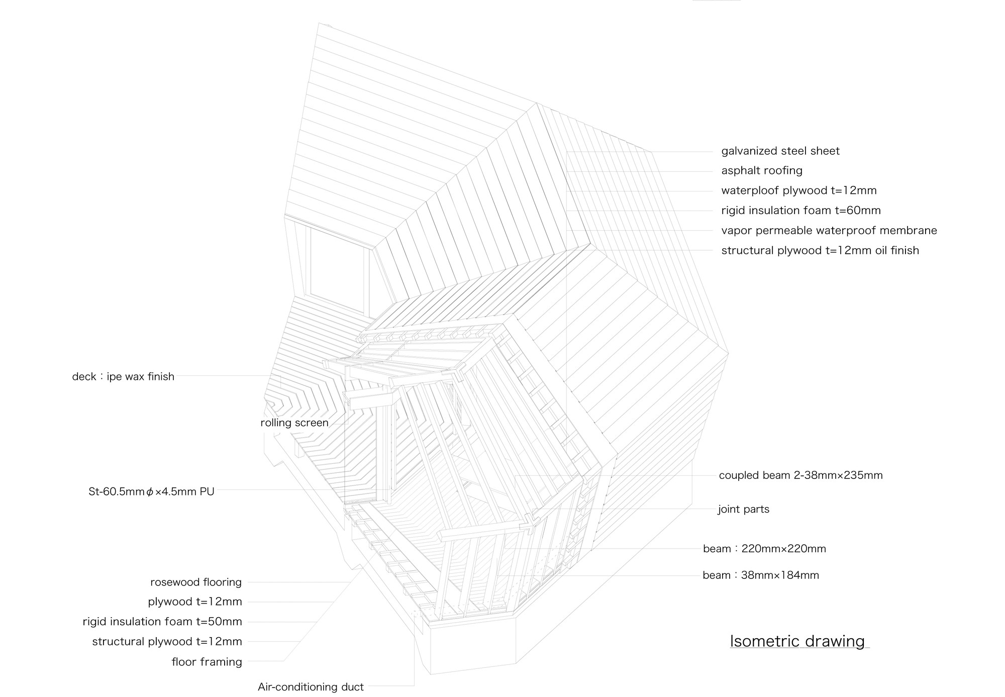 Gallery of Seashore Shell House / Takeshi Hirobe Architects 19
