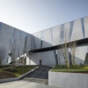 Spiralab / KINO Architects - Laboratory, Facade