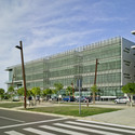 Edificio Fundación Tecnova / Ferre Arquitectos - Centro De Investigación, Fachada