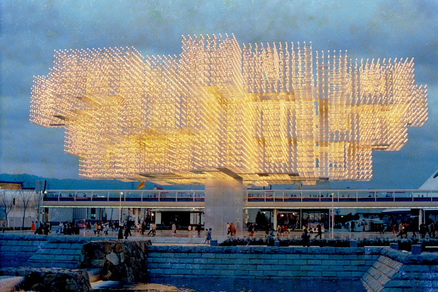 EXPO'70.Osaka Japan パネル File:Fuji-Pavilion, Osaka Expo'70.jpg - Wikimedia Commons