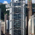 AD Classics: Hong Kong and Shanghai Bank / Foster + Partners - Facade, Cityscape