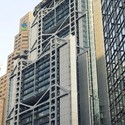 AD Classics: Hong Kong and Shanghai Bank / Foster + Partners - Facade, Cityscape