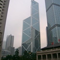 AD Classics: AD Classics: Bank of China Tower / I.M. Pei - Windows, Cityscape, Facade