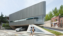 Songwon Art Center / Mass Studies