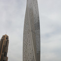 Infinity Tower / SOM - Skyscrapers, Facade, Cityscape