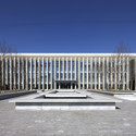 Wanda Academy / HYHW Architecture Consulting - Institute, Facade, Door, Arch