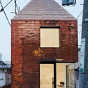 Fujitsubo / Archvision - Arquitectura Comercial, Puerta, Fachada