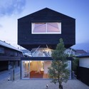 Casa de Cedro Negro / naf architect & design | Plataforma Arquitectura