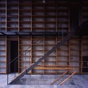 M3 / KG / Mount Fuji Architects Studio - Casas, Fachada, Fijación Vigas