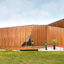 Casa Buzón / McBride Charles Ryan - Casas, Fachada